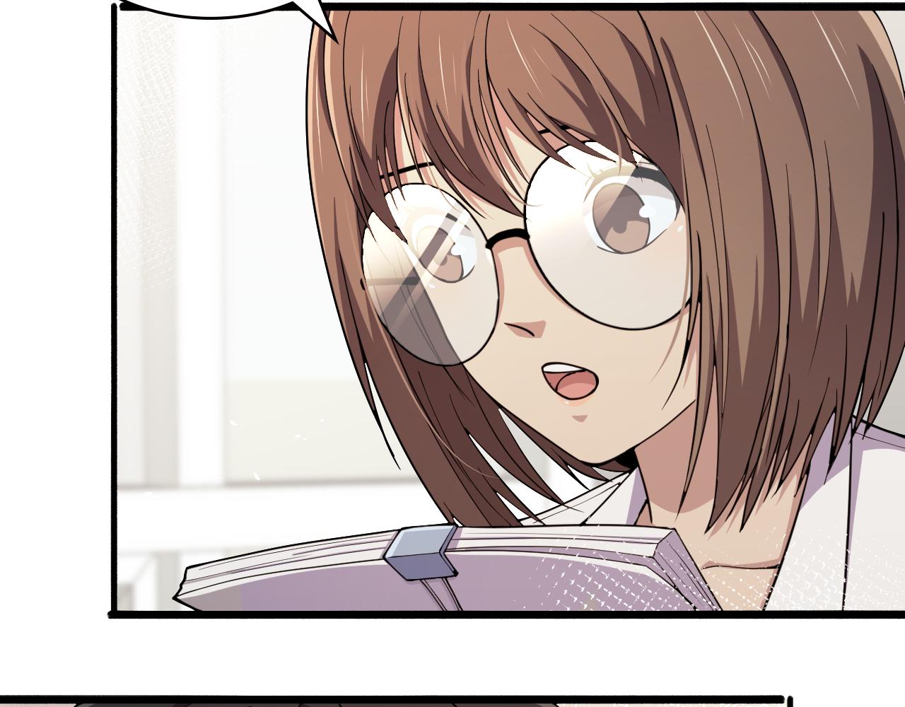 第150 肠套叠57