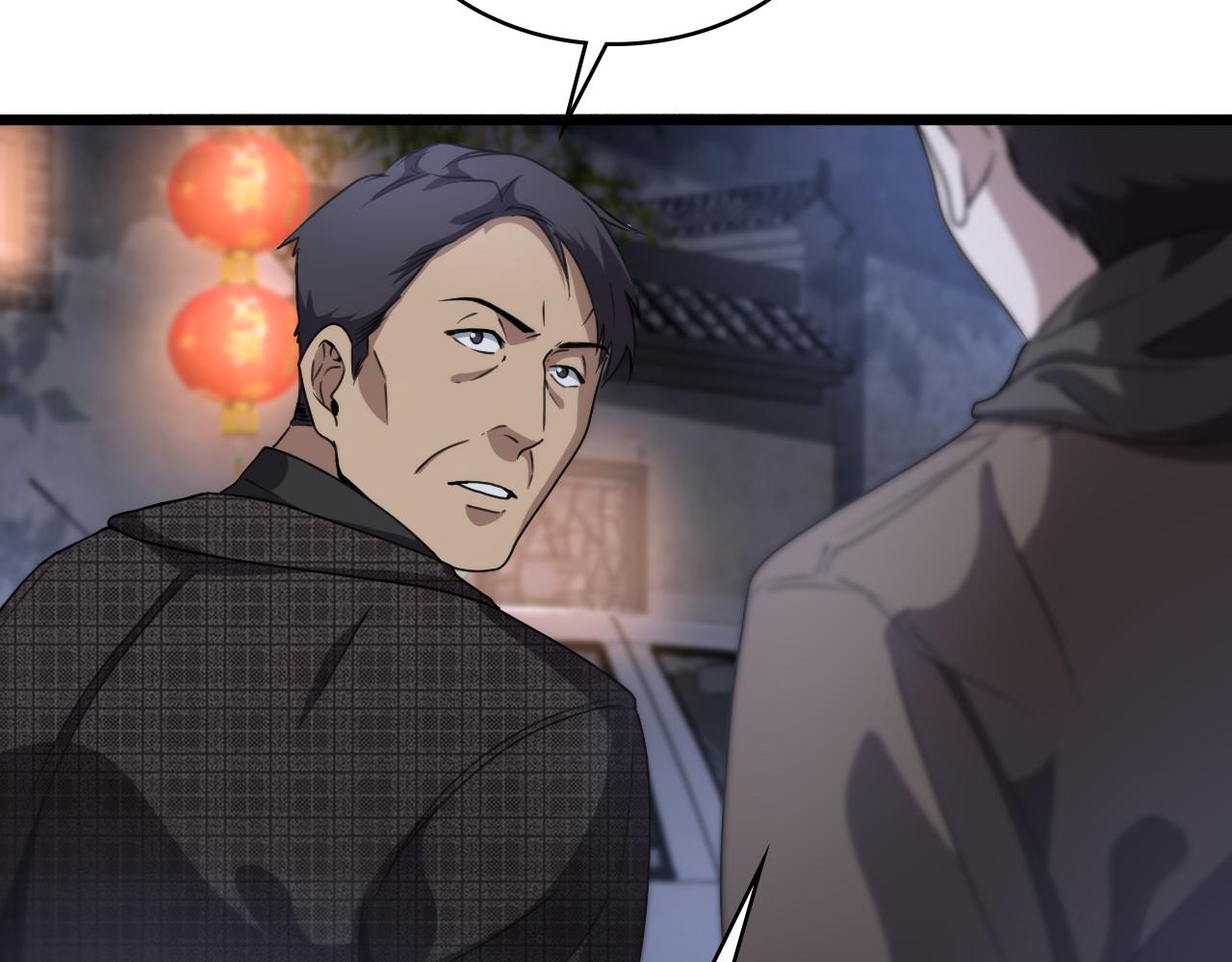第176话 空间也很重要61