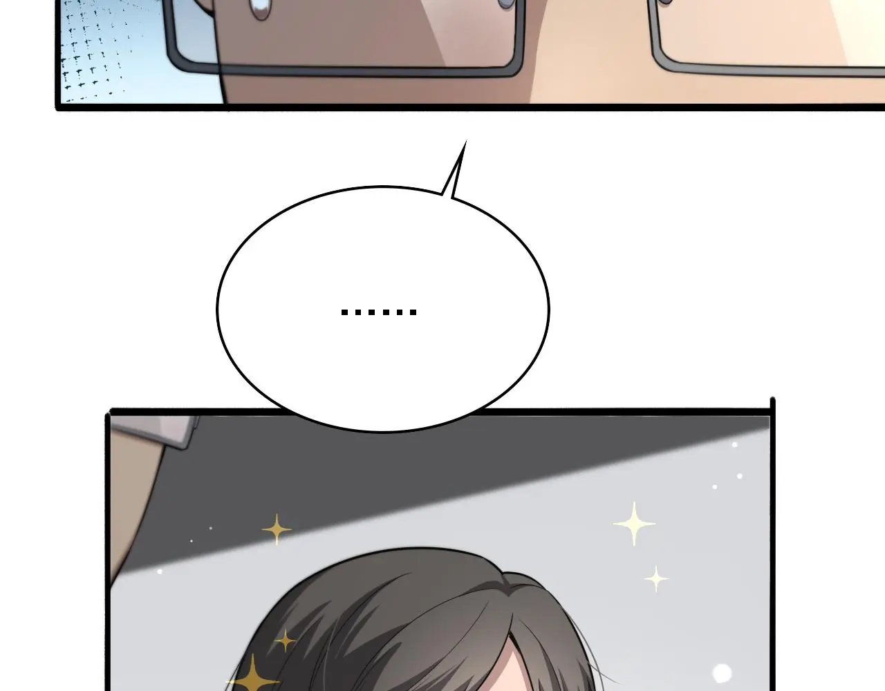 第259话 参天大树24