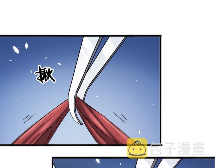 第36话 屌人！！66