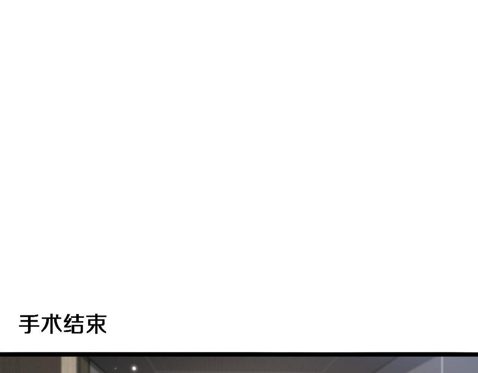 第206话 差别大得很36