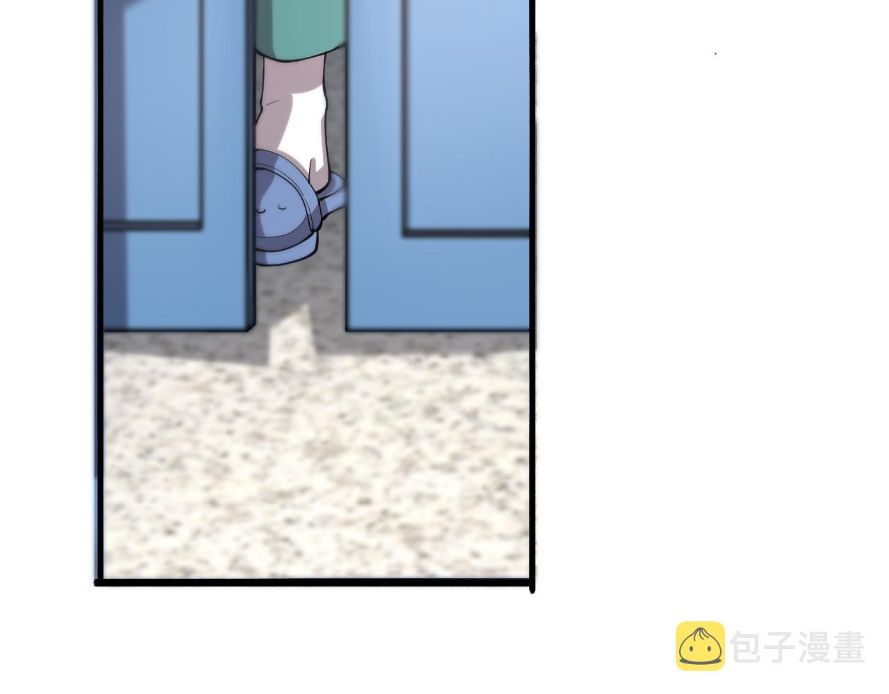 第145话 热止血，完美级！57