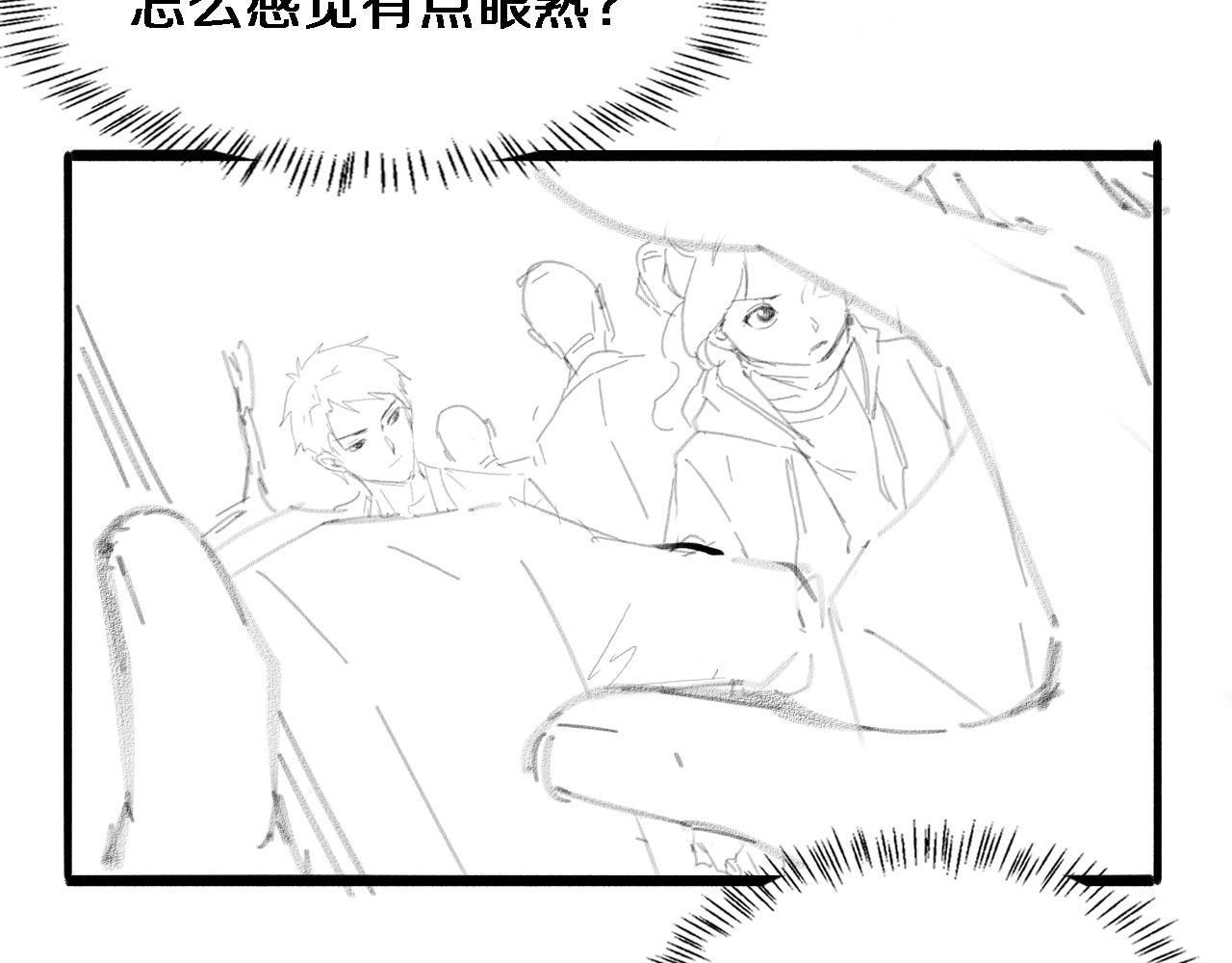 第159话 极限中的极限84