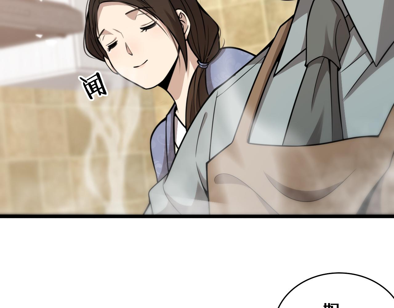 第120话 力所能及的事71