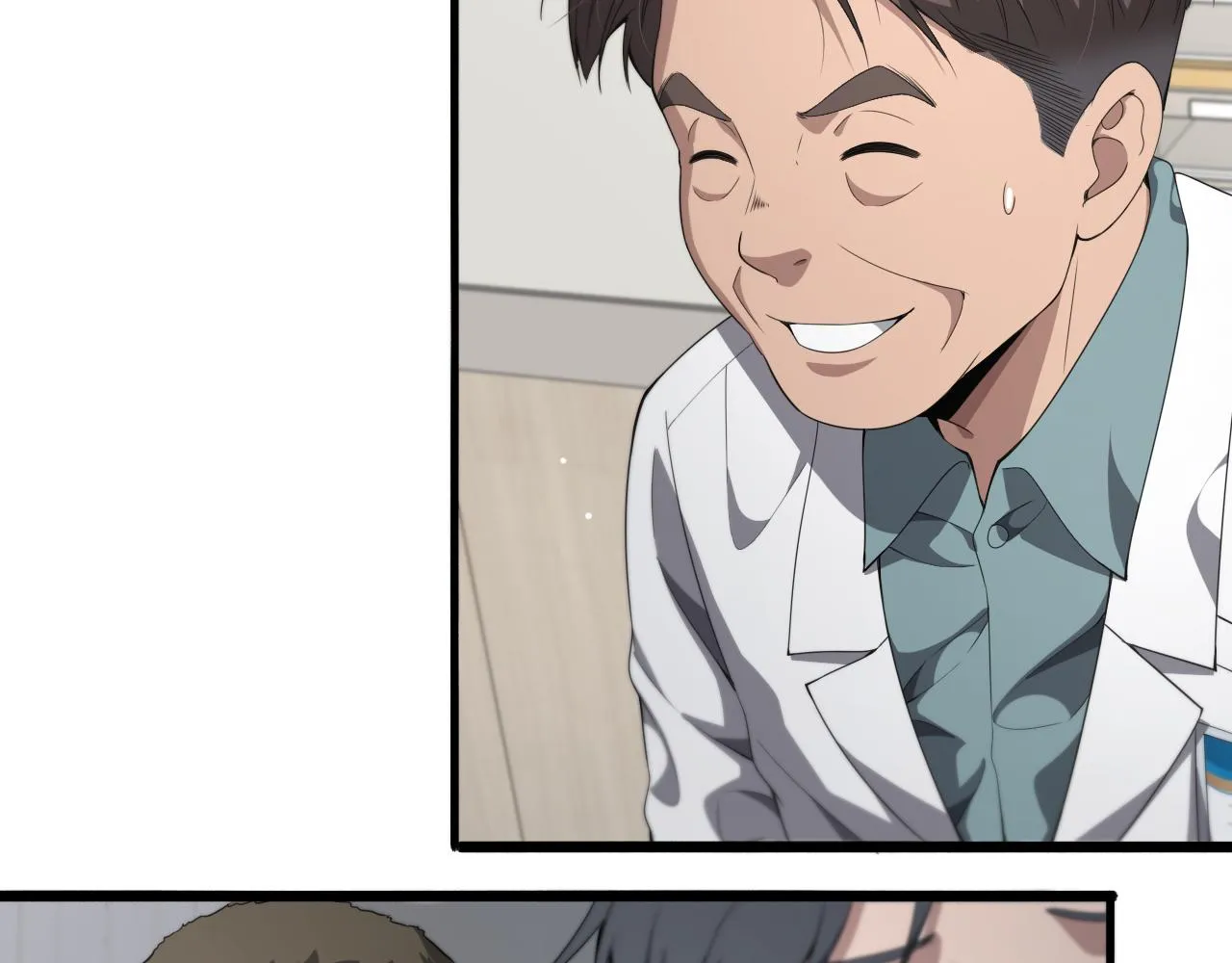 第233话 胃癌手术，接了！13