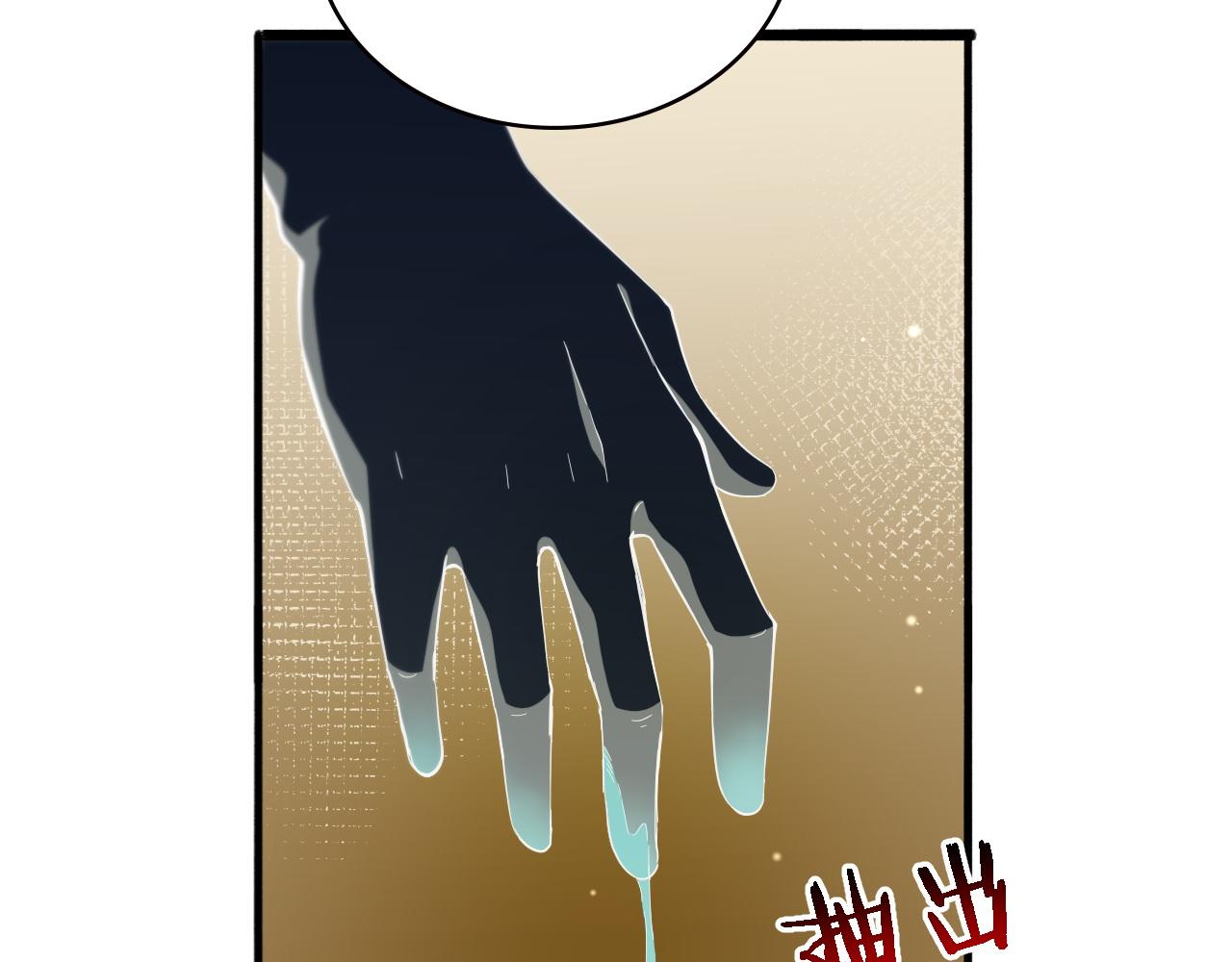 第168话 你有什么想法？7