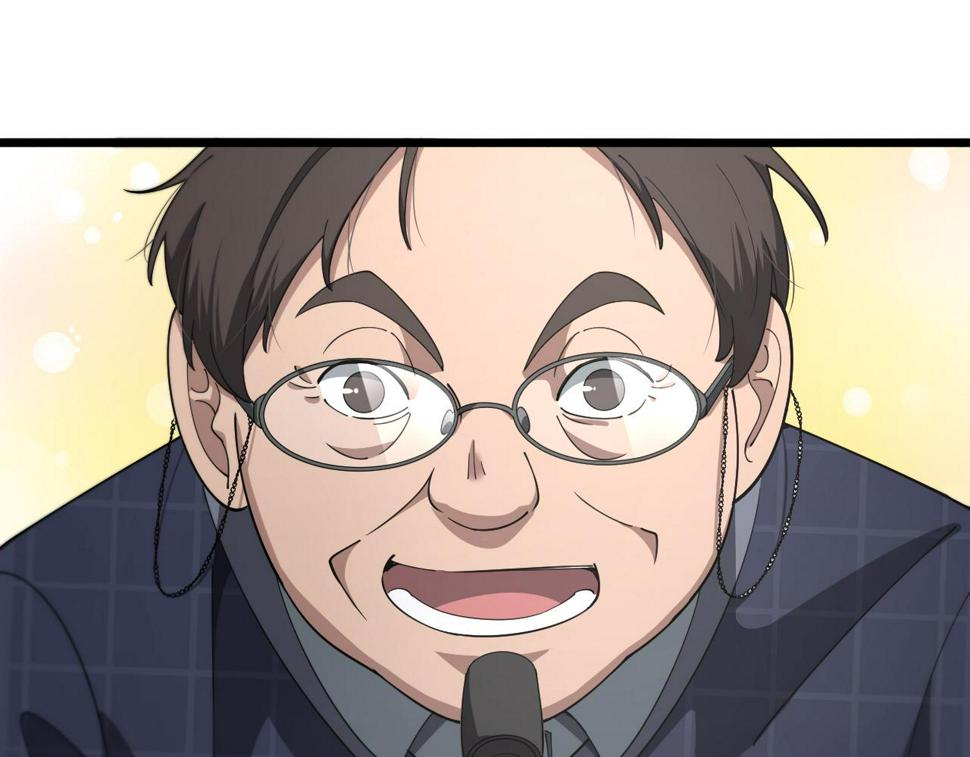 第201话 两年？十年！104