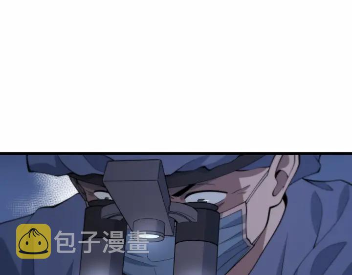 第59话 顶礼膜拜9