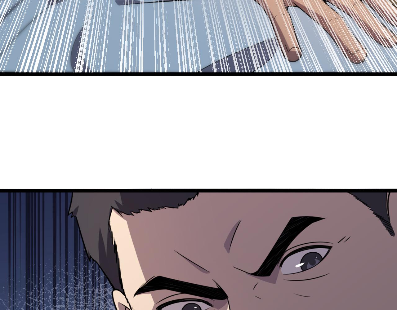 第89话 发难突然而至75