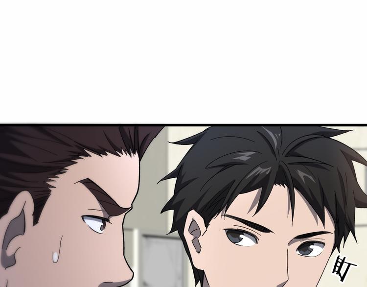第48话 神经束膜吻合术55