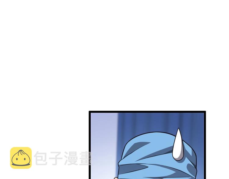 第9话 我有人36