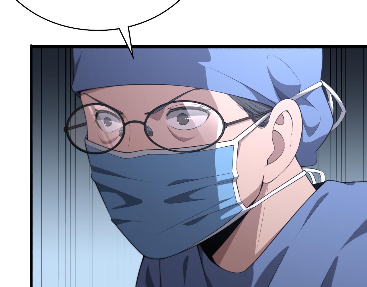 第192话 将心比心！31