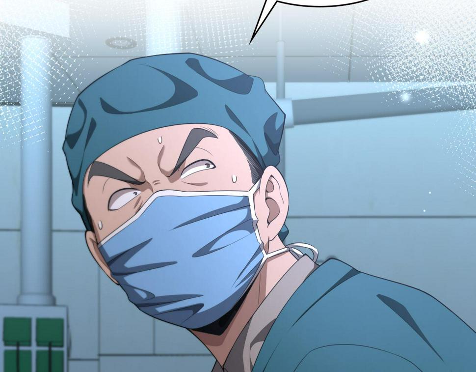 第209话 救人要友善33