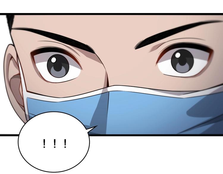 第12话 徒手止血59