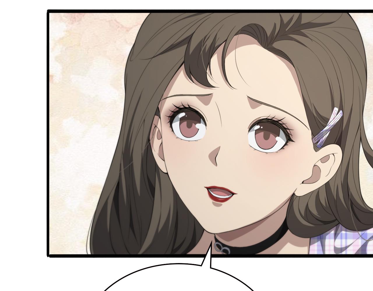 第217话 到达！巴西！33