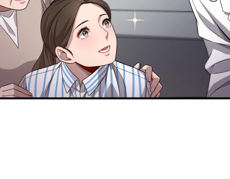 第11话 衷心感谢20