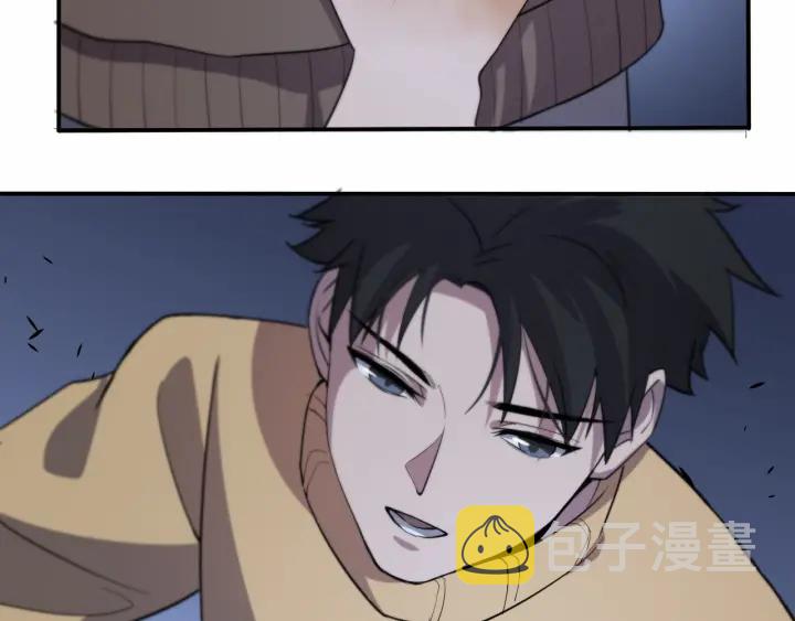 第57话 手术大宴开始33