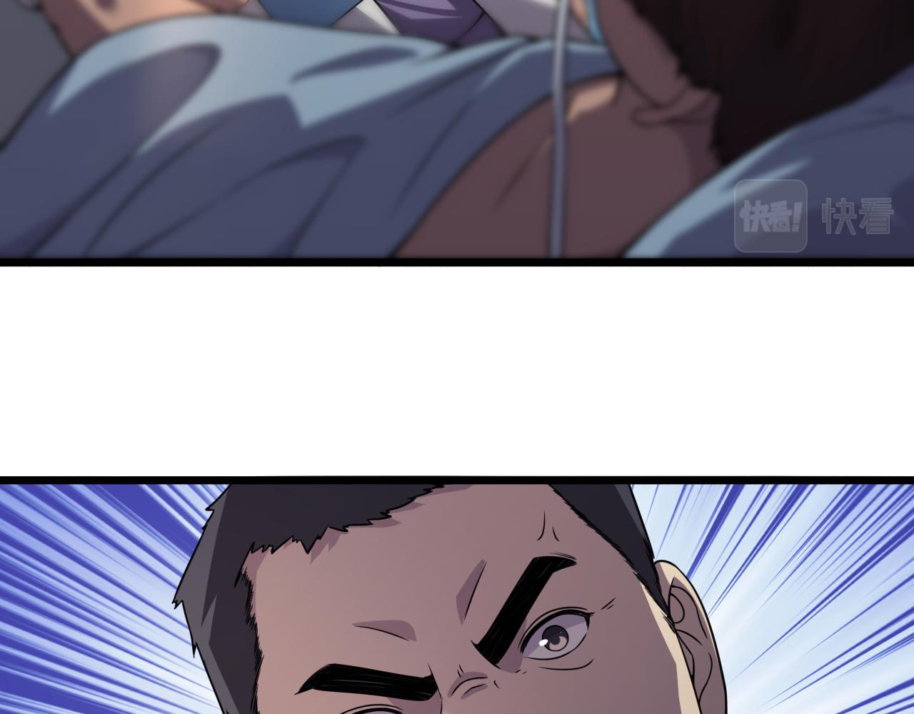 第89话 发难突然而至66