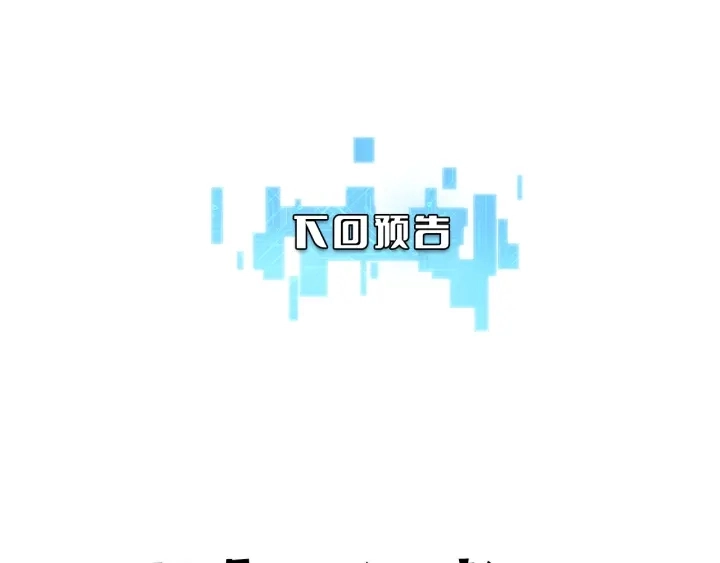 第35话 3000次上肢解剖的98