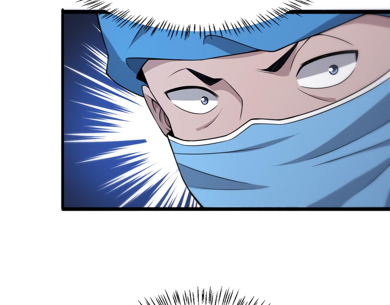 第73话 完美级断指再植80