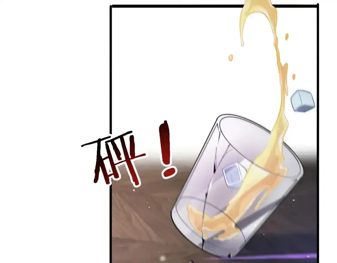 第264话 关于年轻95
