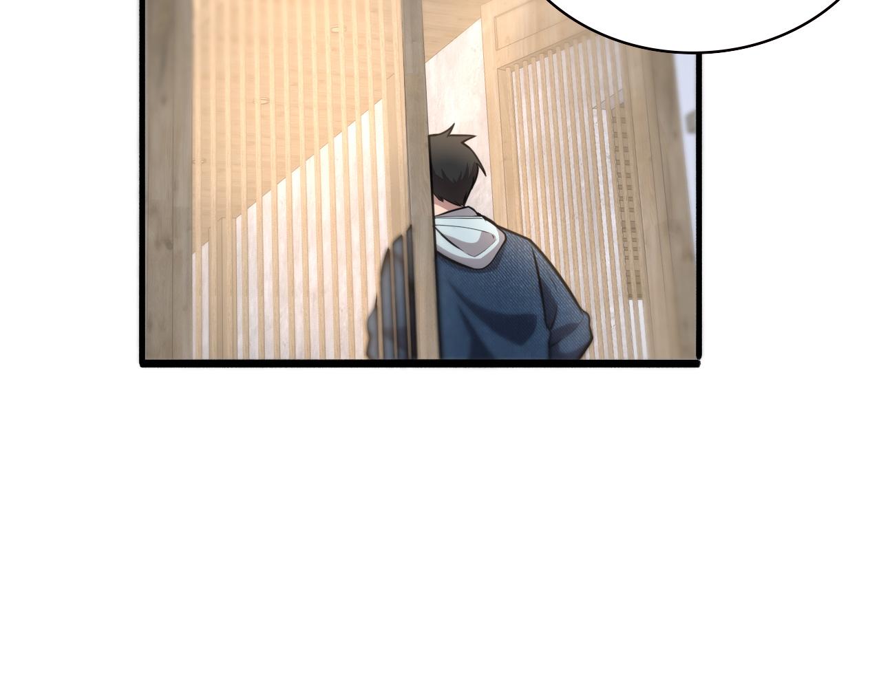 第153话 要什么有什么？17