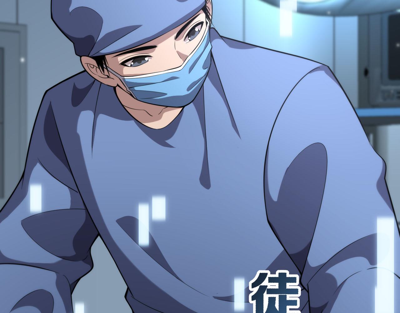 第151话 小孩子才做选择25