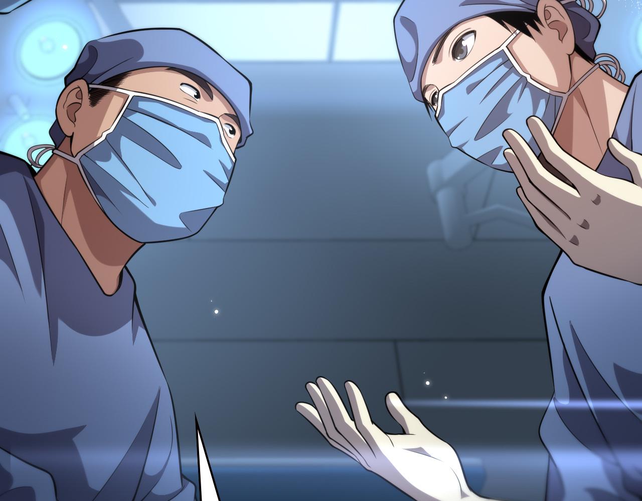 第164话 什么决定残石率？21