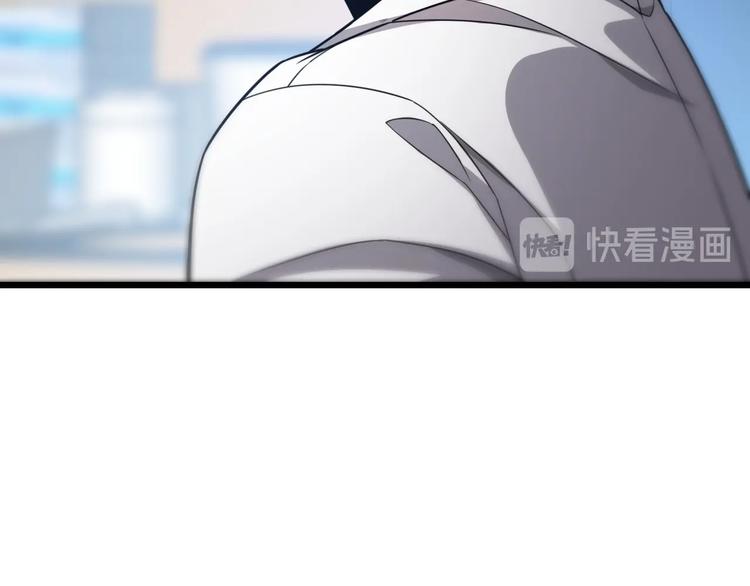 第10话 新成就51