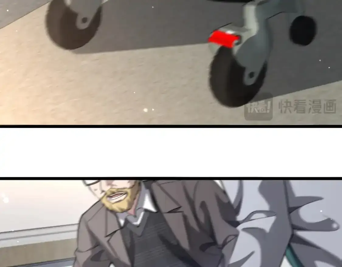 第264话 关于年轻101