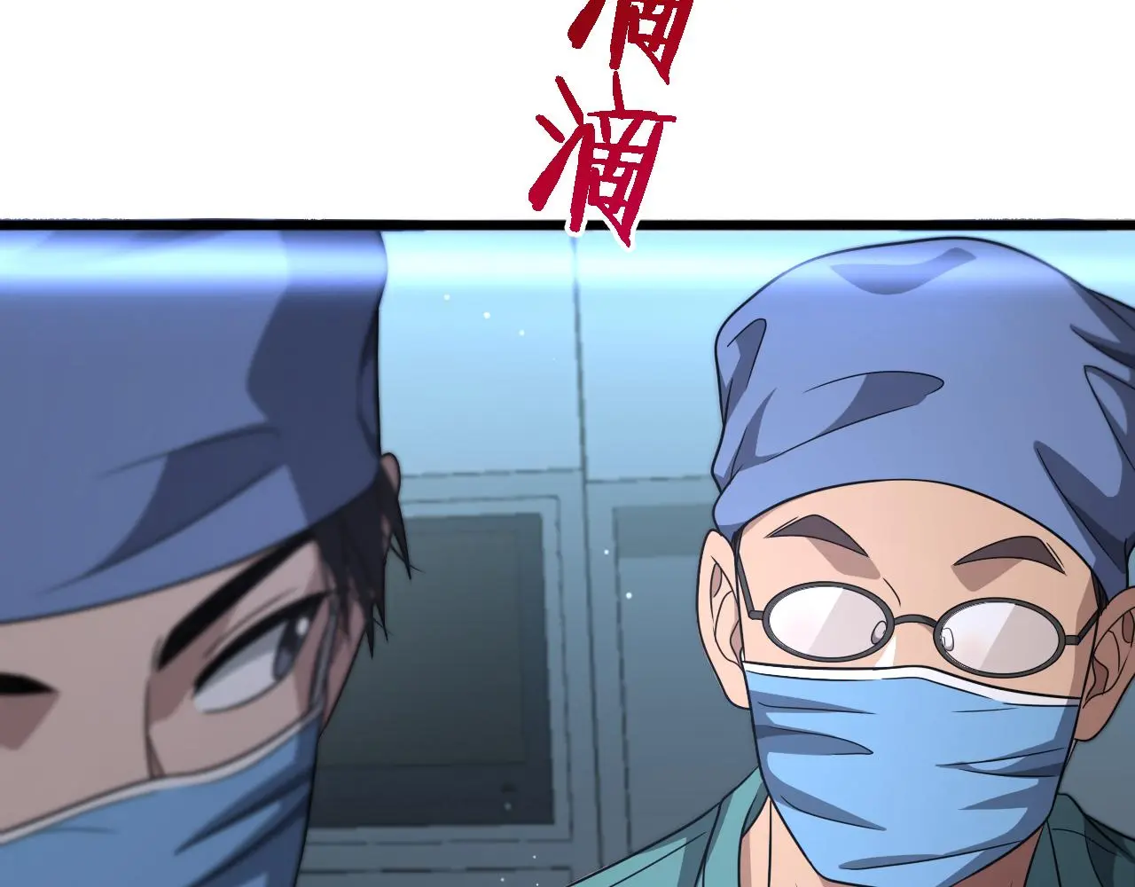 第254话 如此帮忙50