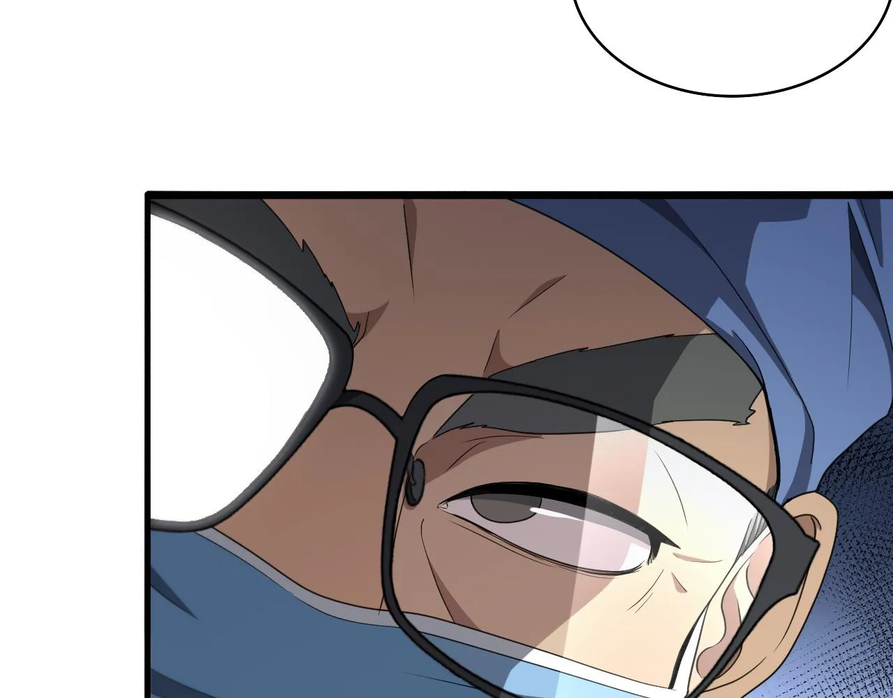 第234话 最大的难点？50