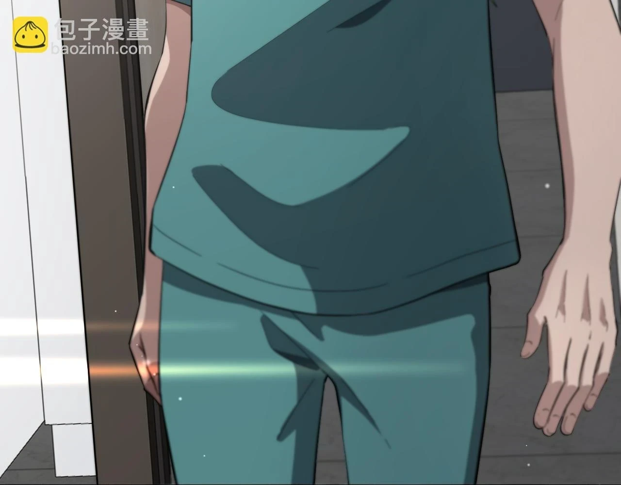 第194话 怕什么阴谋？93