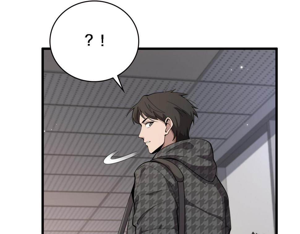 第204话 新的一代87
