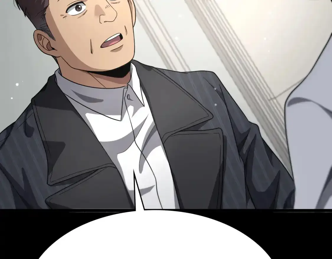 第263话 王佳的办法65