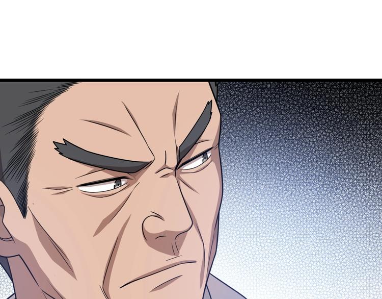 第18话 癌细胞21