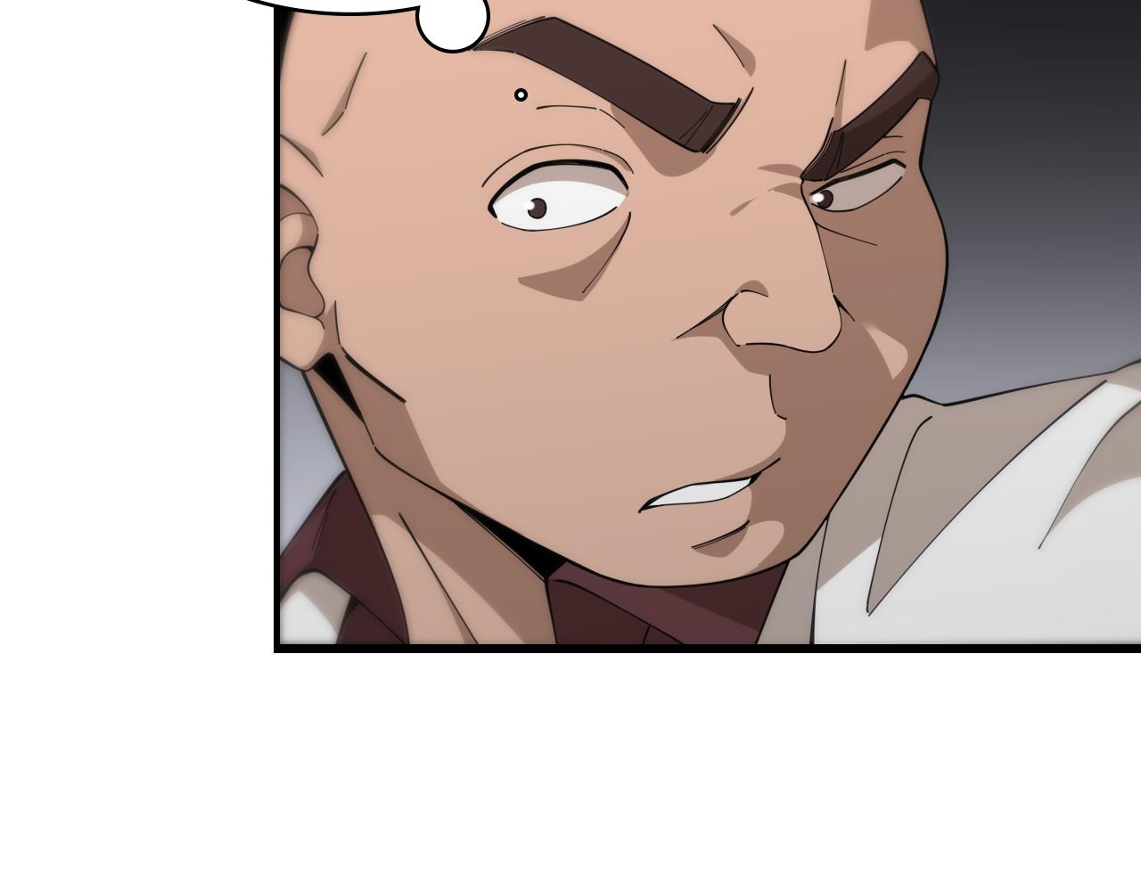 第78话 这家伙不对劲？！55
