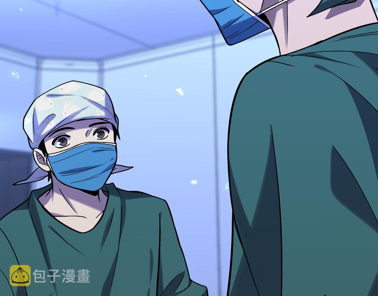 第107话 别问，我叫余媛26