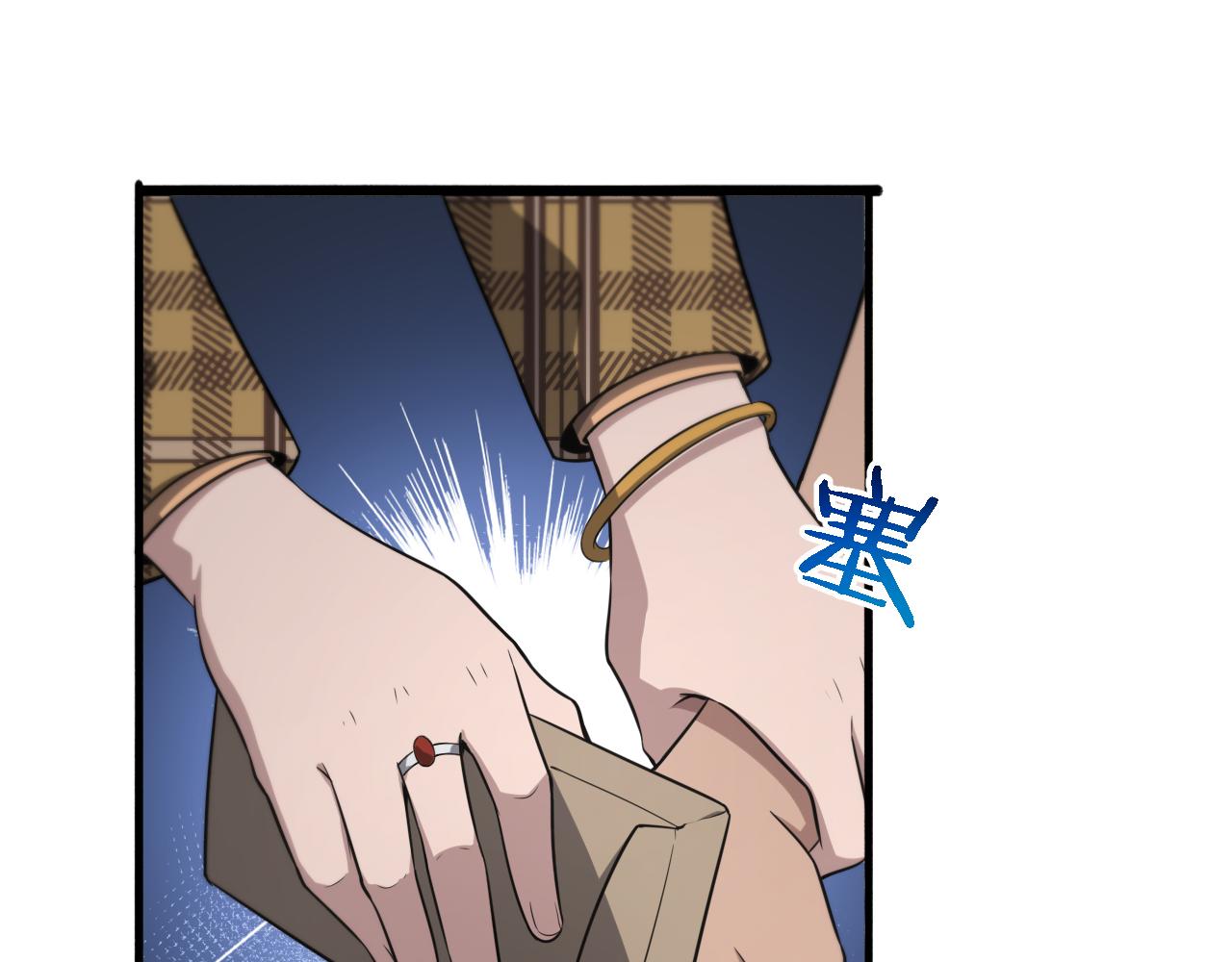 第169话 这笑几个意思？47
