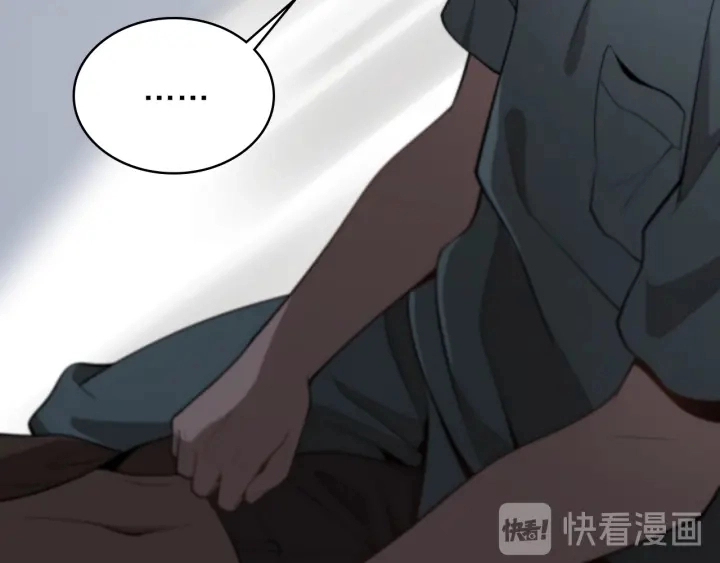 第42话 经历患者死亡82