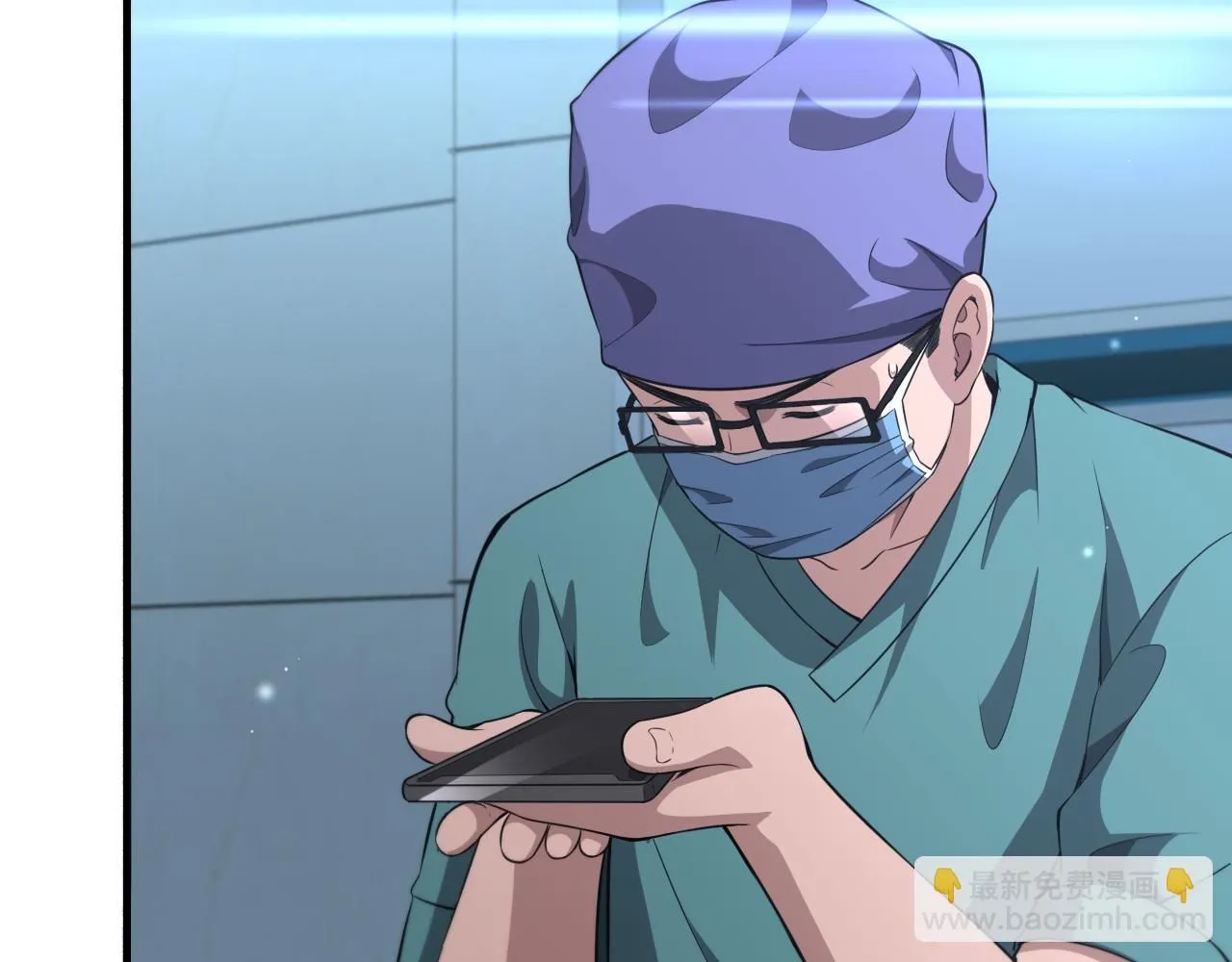第243话 田柒忍不了的事77