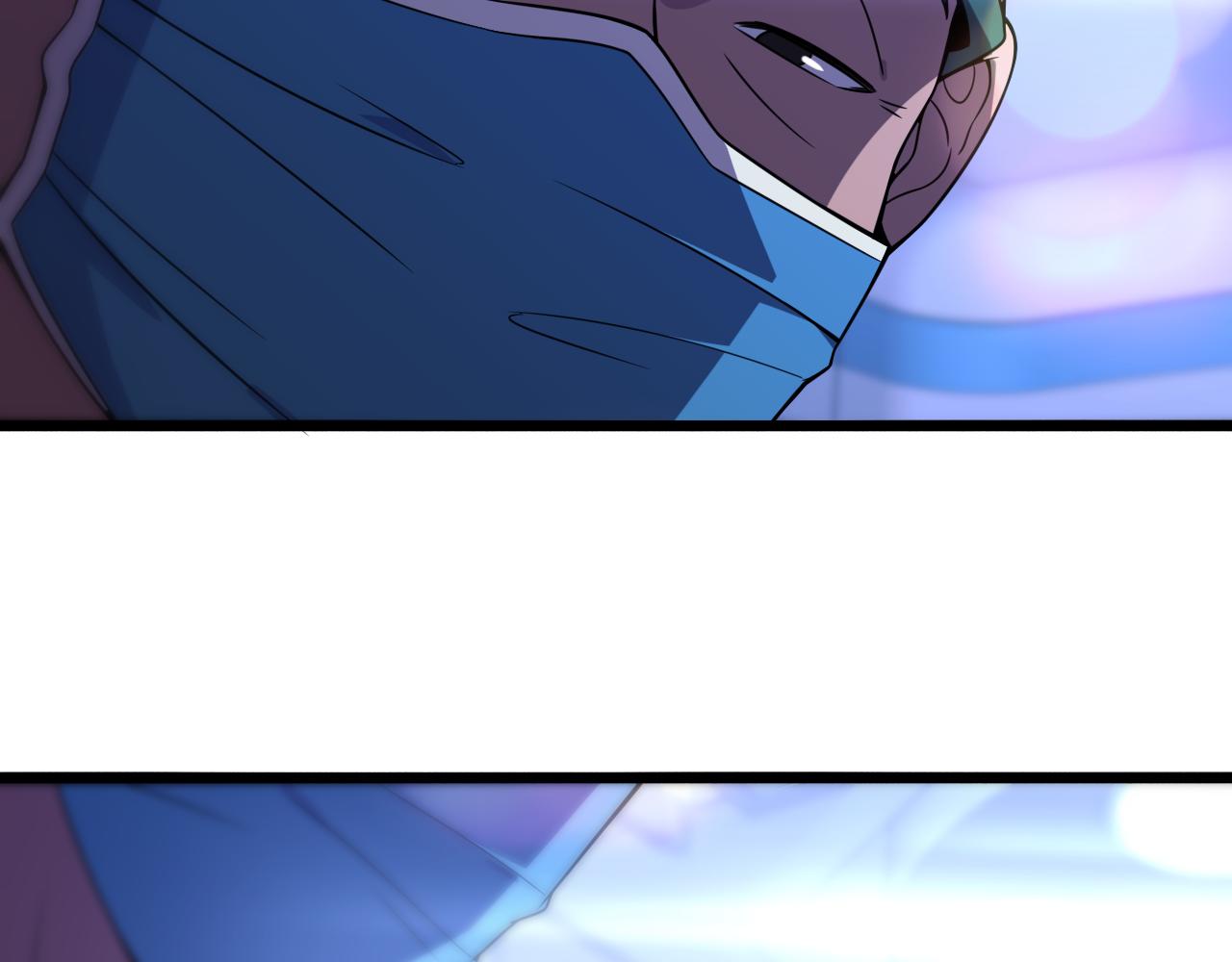 第85话 马尾状？！这就糟糕106