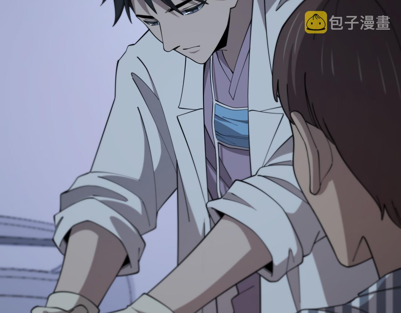 第93话 都听凌医生的71
