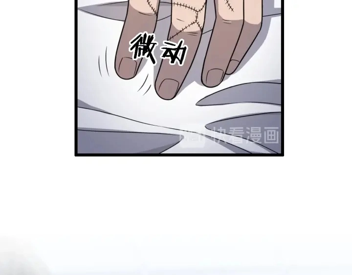 第24话 审查72