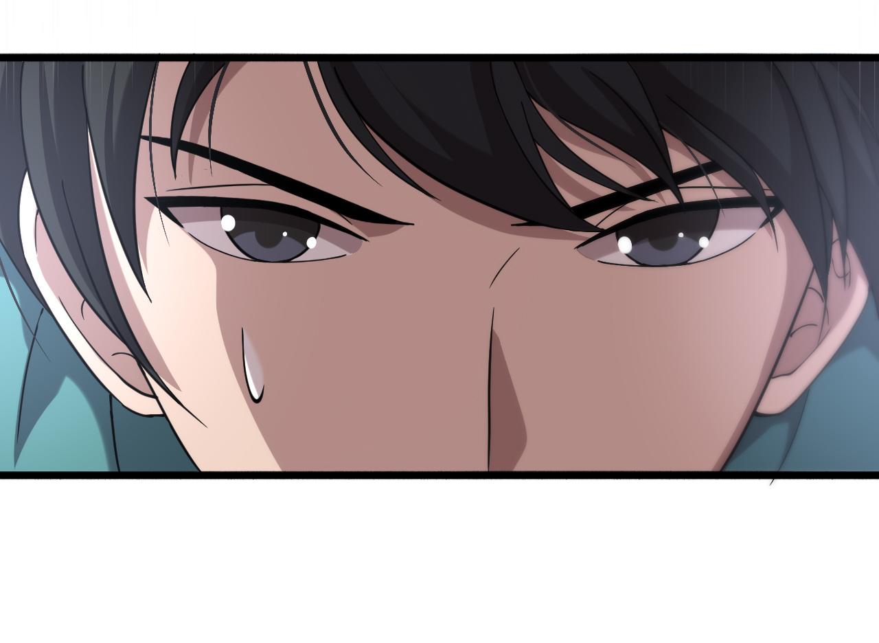 第147话 你要装杯？116