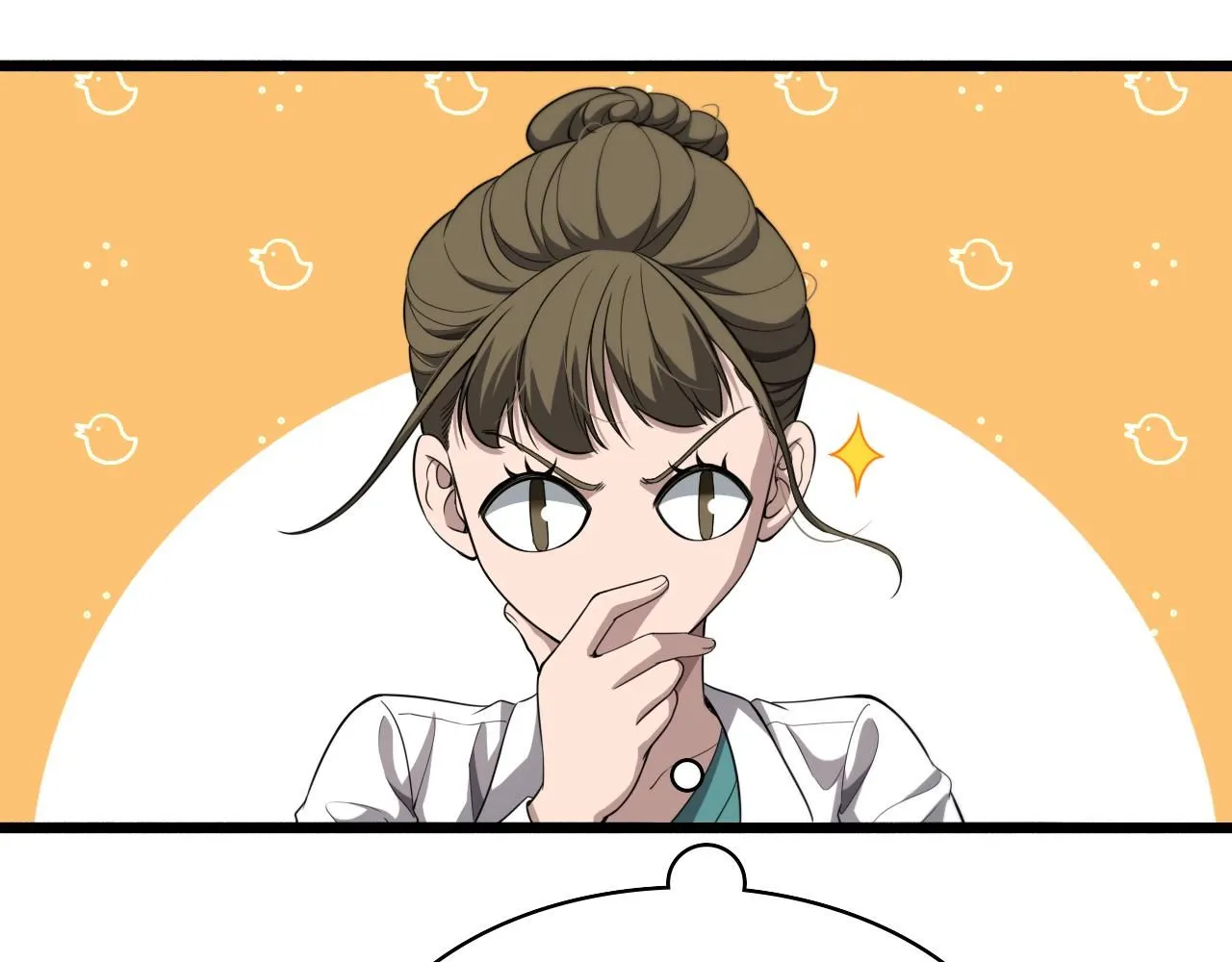 第241话 第一天的实习110
