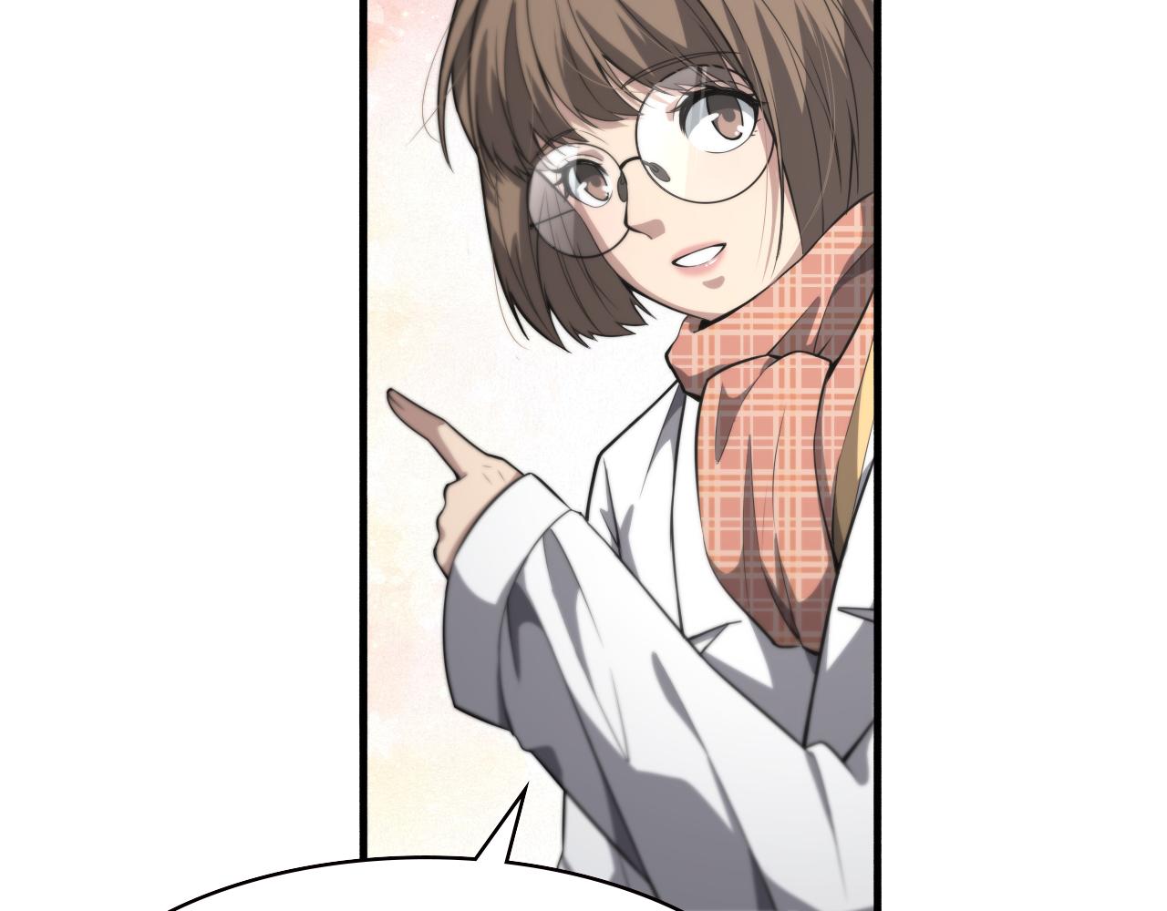 第188话 舍近求远？38