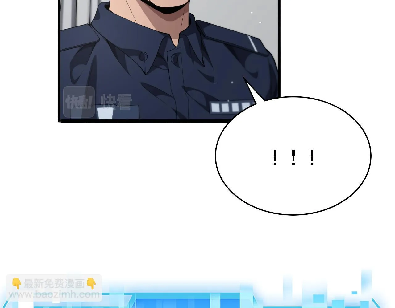 第233话 胃癌手术，接了！44