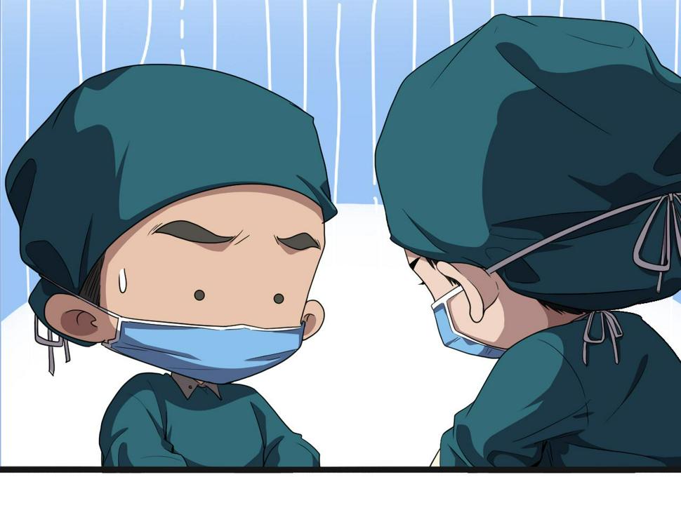 第209话 救人要友善61