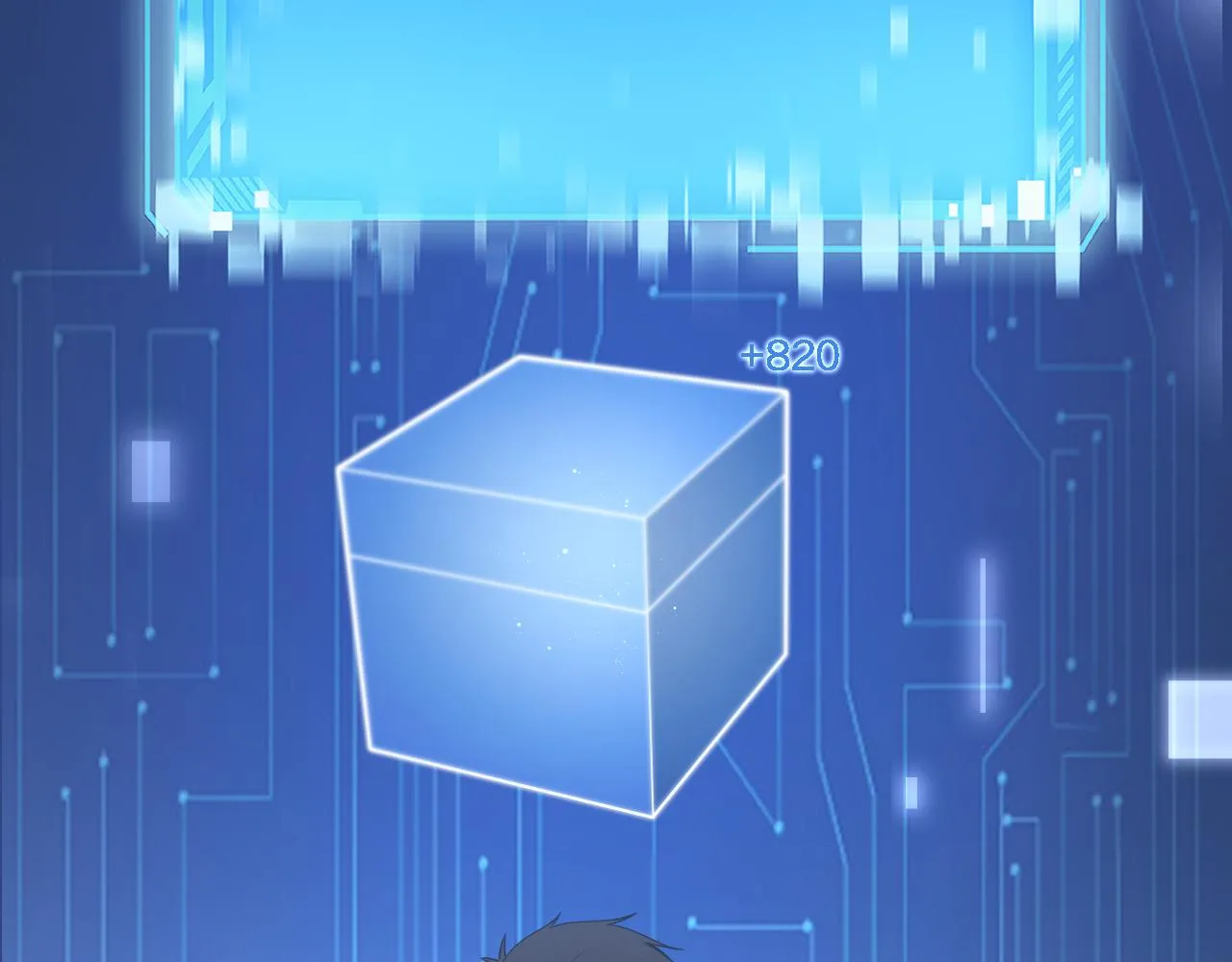 第220话 翻书照着做14